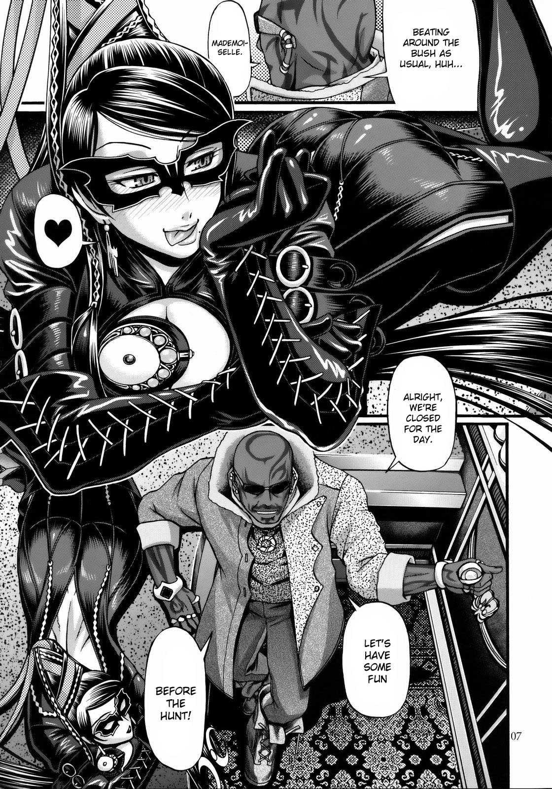 Bayonetta Dj - A Certain Witch’s Sex Life Chapter 1000 Page 6